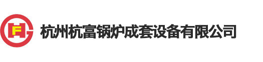 柴油發(fā)電機(jī)組